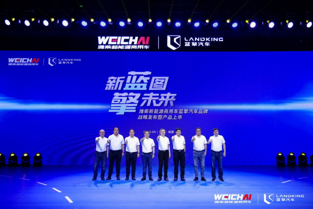 潍柴新能源蓝擎·凌大微卡承载力为何提升15%？原因是……