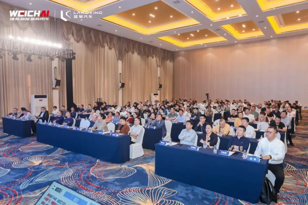 引领轻卡品质升级，潍柴新能源蓝擎汽车新品全国上市体验之旅·武汉站成功举办