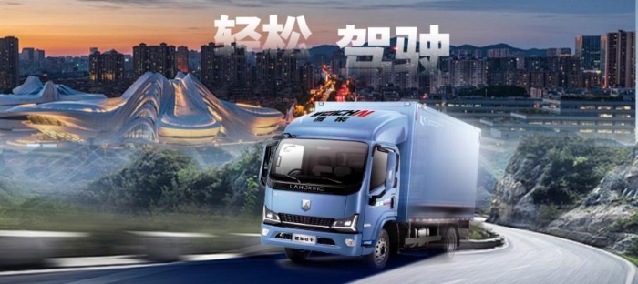 跟着续航千里的绿牌轻卡实现自由畅行，更大收益！