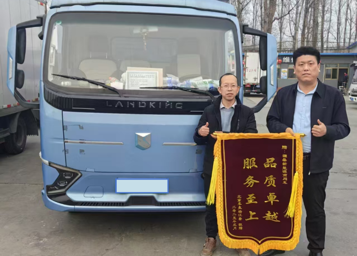 潍柴蓝擎以行动诠释“品质卓越 服务至上”