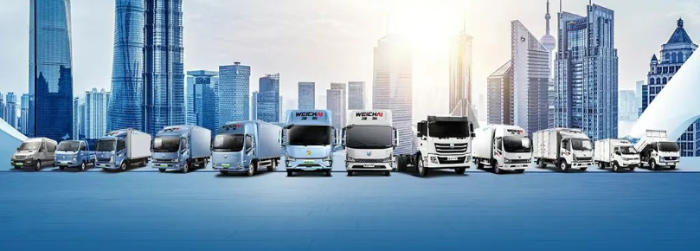 全场景适配，潍柴蓝擎新能源全系全场景车型精准匹配每一程！