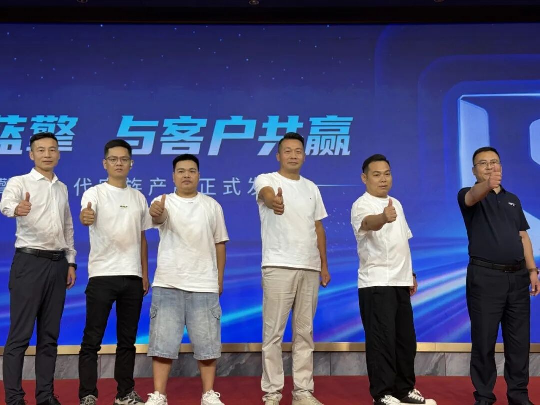 科技蓝擎 与客户共赢｜潍柴蓝擎新一代家族产品上市发布会圆满成功！