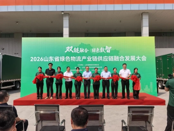 科技蓝擎赋能双链融合｜潍柴蓝擎新能源冷藏车批量交付济南城市配送！