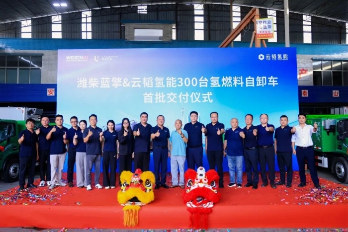 【实力交付】潍柴蓝擎300台氢燃料自卸车首批交付，为广州城建运输注入新动能！